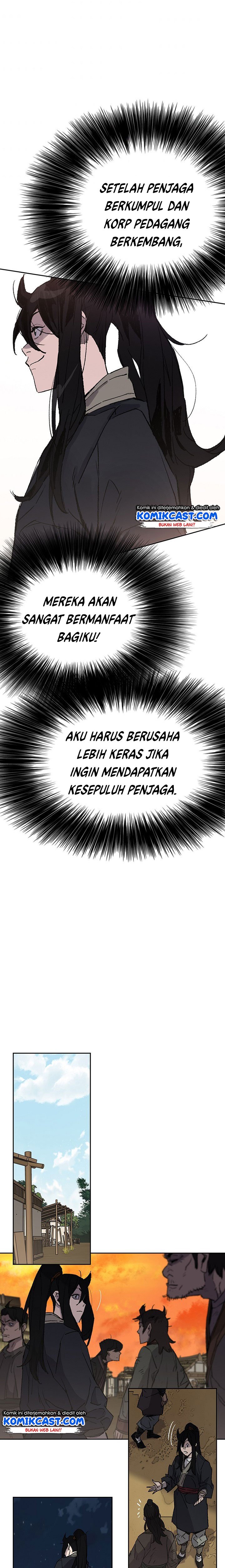 The Undefeatable Swordsman Chap 46 - Next Chap 47