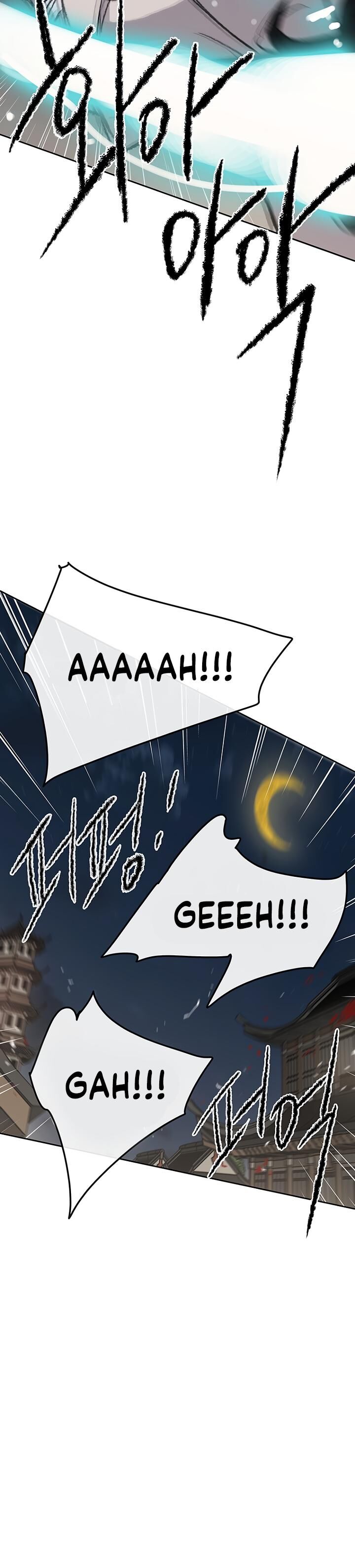 The Undefeatable Swordsman Chap 49 - Next Chap 50