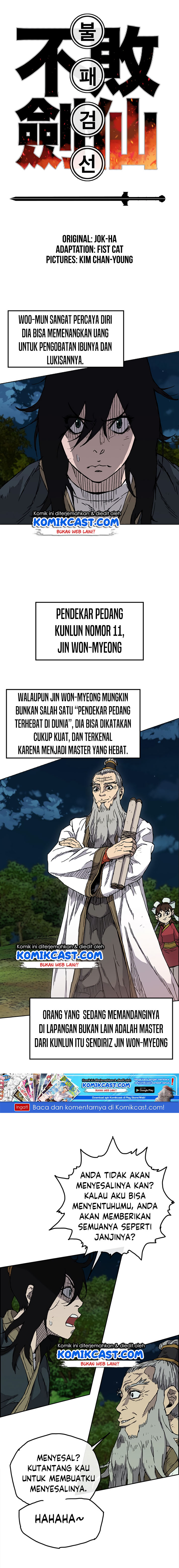 The Undefeatable Swordsman Chap 5 - Next Chap 6