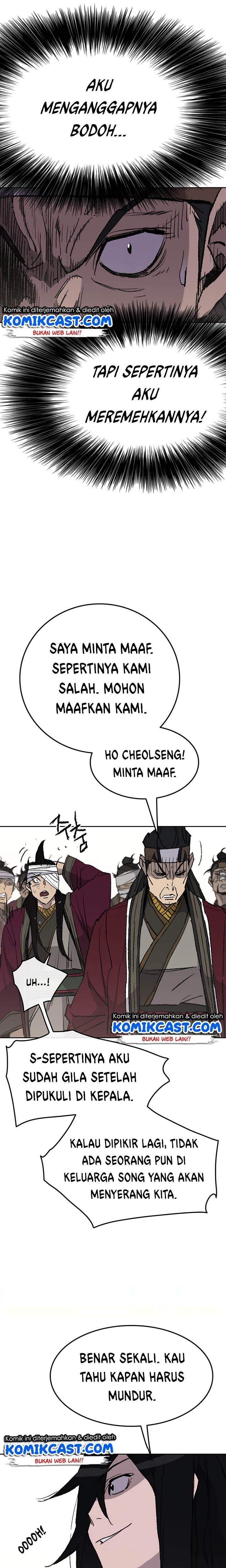 The Undefeatable Swordsman Chap 50 - Next Chap 51