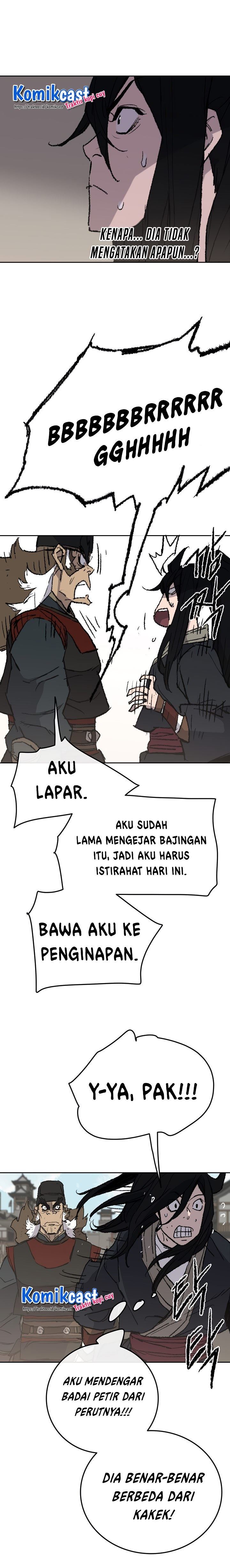 The Undefeatable Swordsman Chap 52 - Next Chap 53