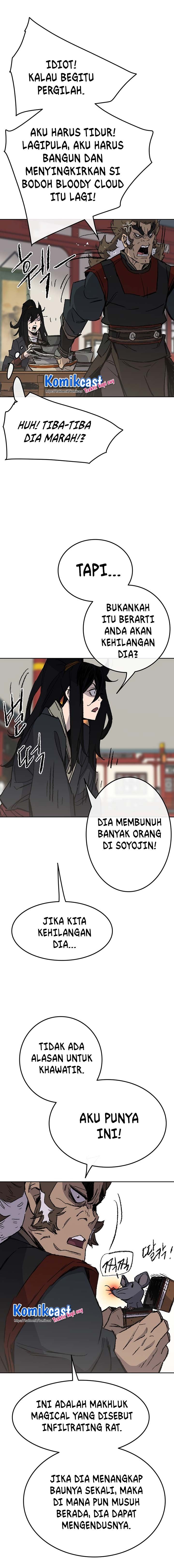 The Undefeatable Swordsman Chap 53 - Next Chap 54