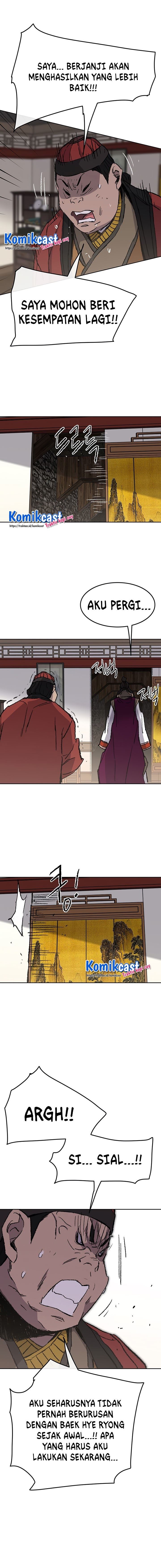 The Undefeatable Swordsman Chap 53 - Next Chap 54