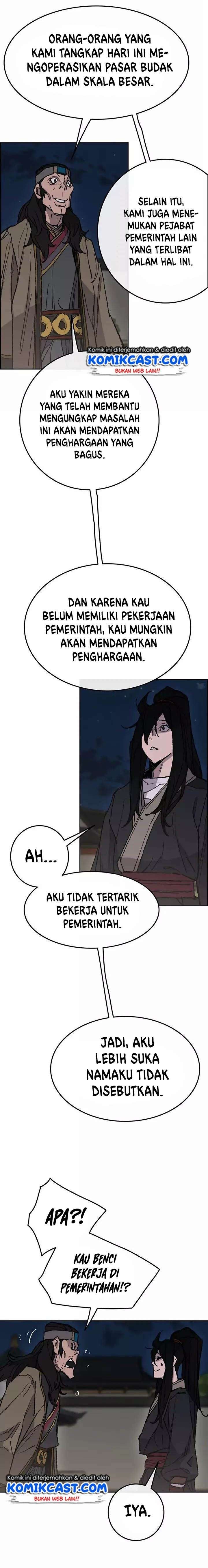 The Undefeatable Swordsman Chap 56 - Next Chap 57