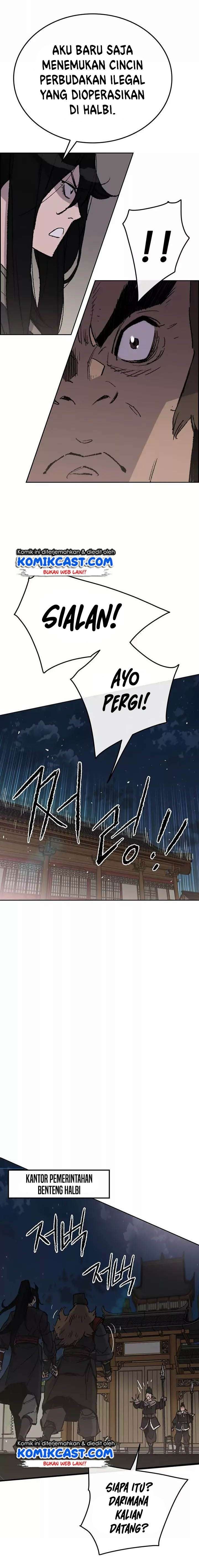 The Undefeatable Swordsman Chap 56 - Next Chap 57