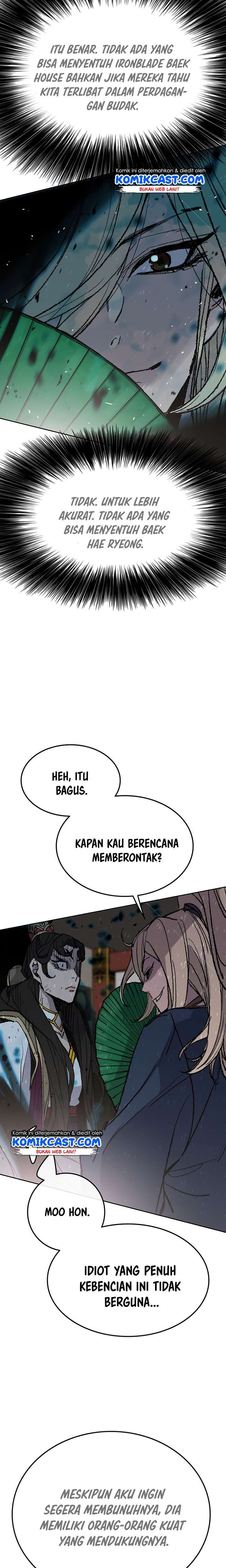 The Undefeatable Swordsman Chap 57 - Next Chap 58