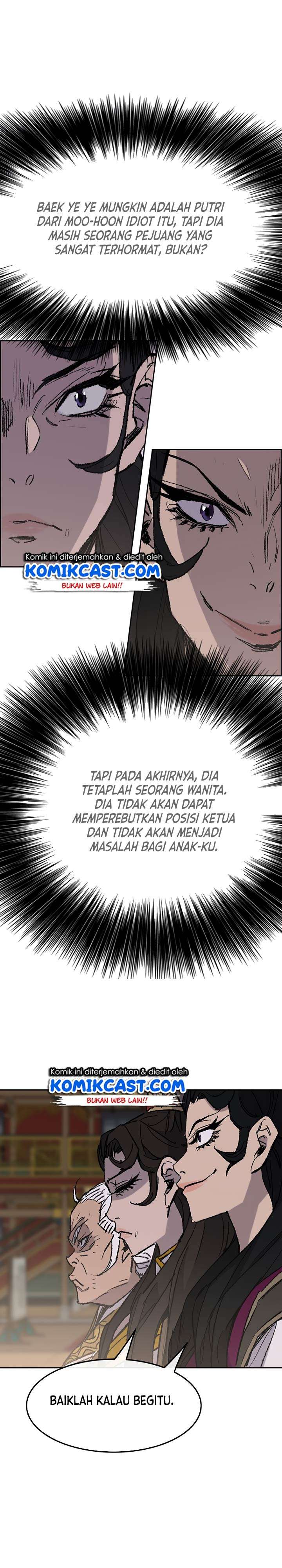 The Undefeatable Swordsman Chap 58 - Next Chap 59