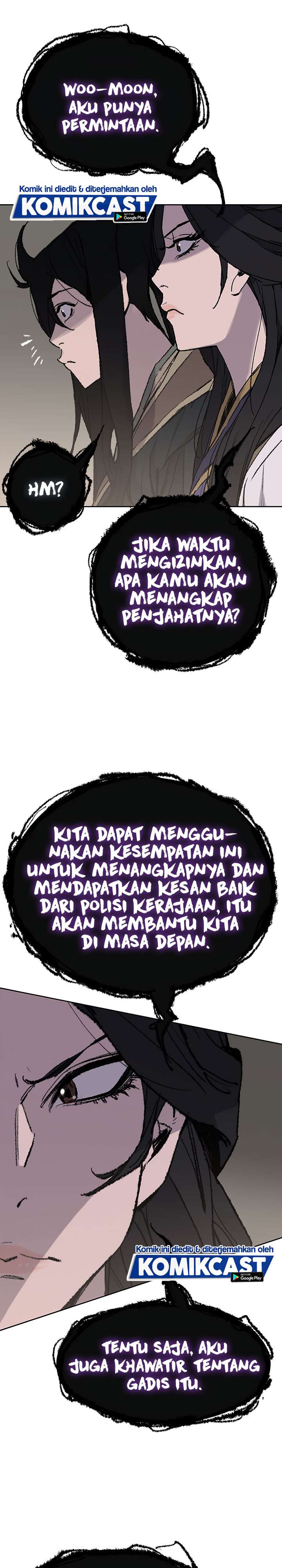The Undefeatable Swordsman Chap 60 - Next Chap 61