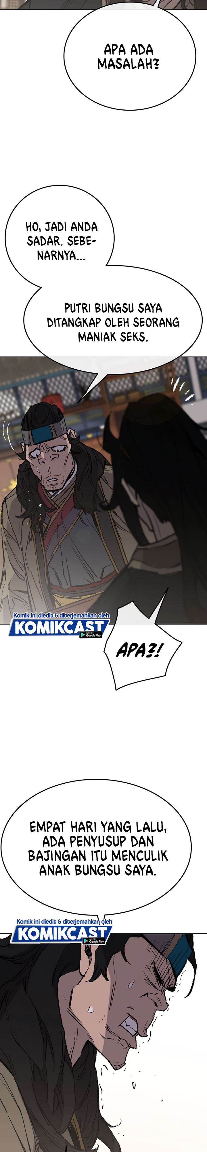 The Undefeatable Swordsman Chap 60 - Next Chap 61