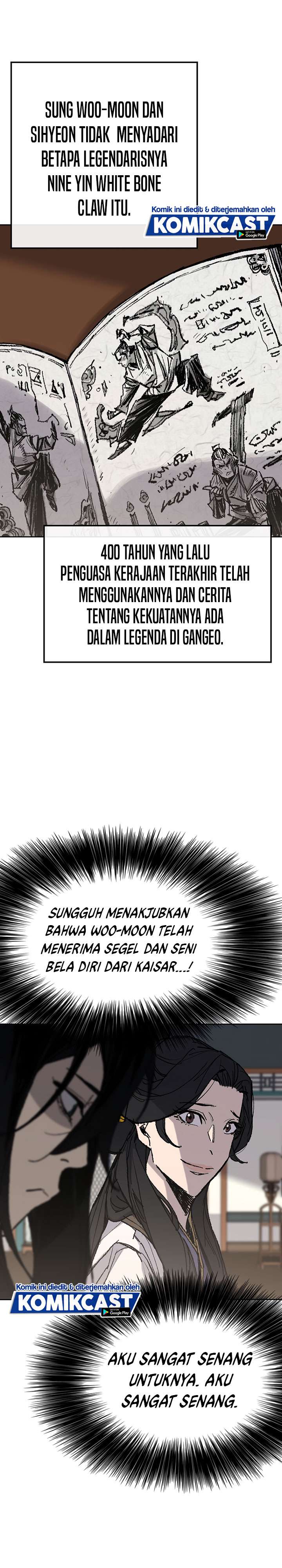 The Undefeatable Swordsman Chap 60 - Next Chap 61