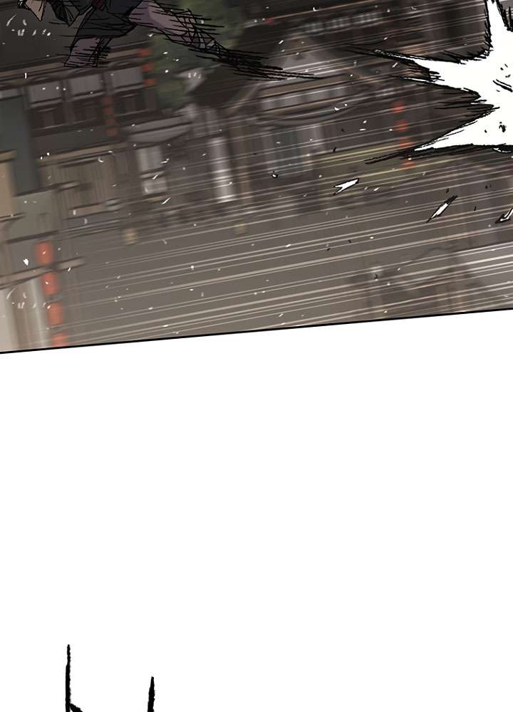 The Undefeatable Swordsman Chap 60 - Next Chap 61