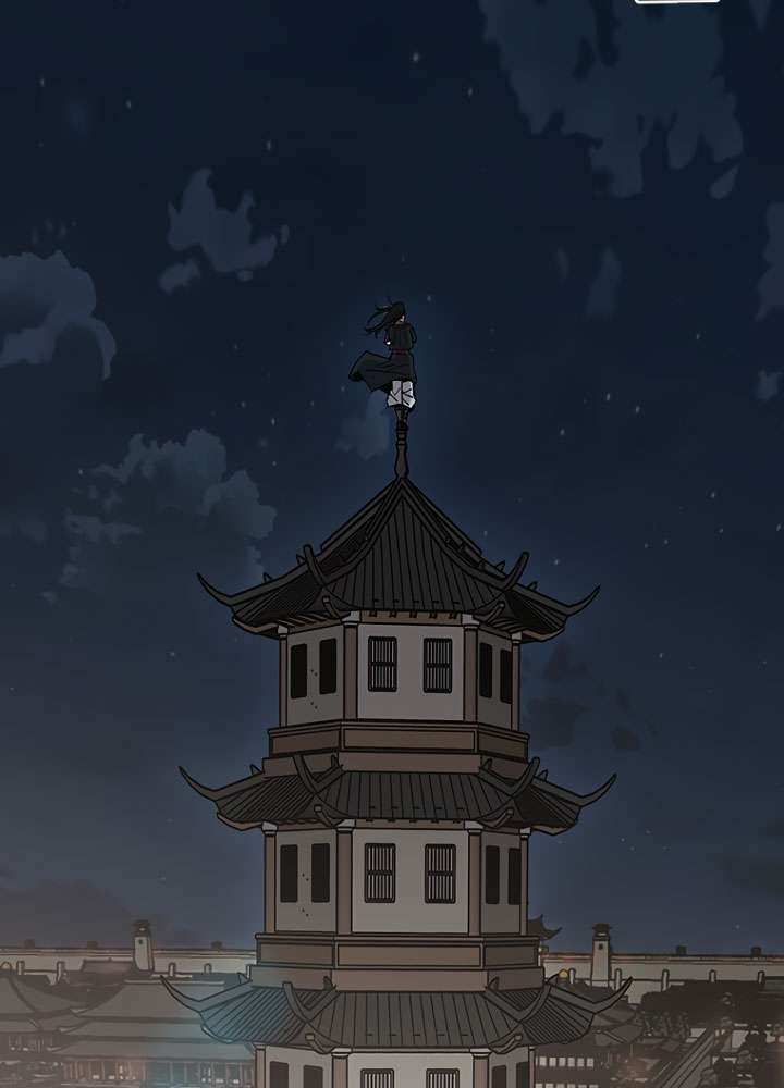 The Undefeatable Swordsman Chap 60 - Next Chap 61