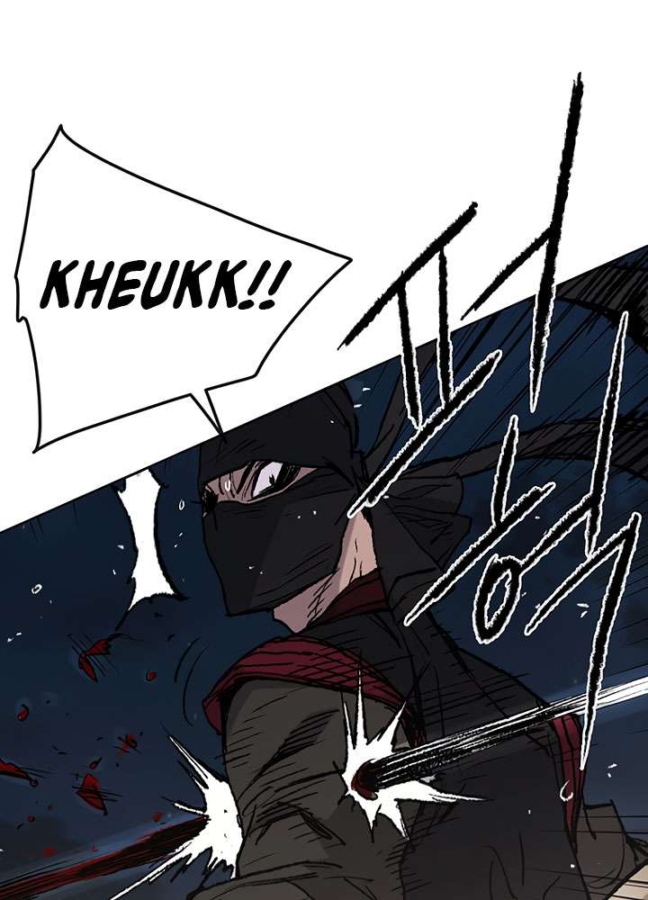 The Undefeatable Swordsman Chap 60 - Next Chap 61