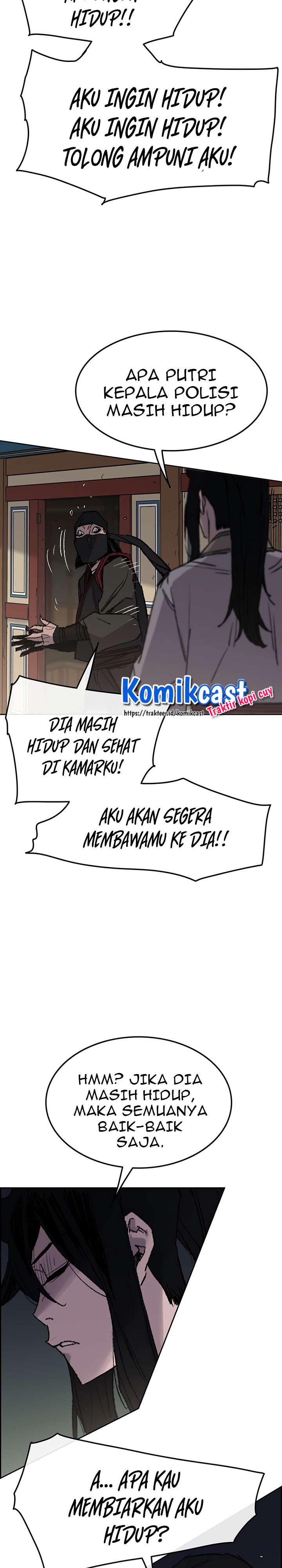 The Undefeatable Swordsman Chap 61 - Next Chap 62