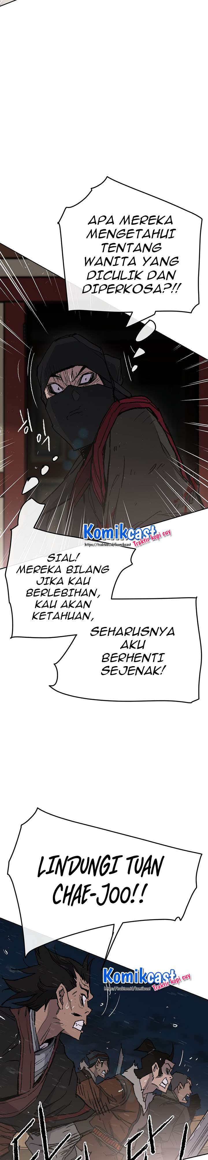 The Undefeatable Swordsman Chap 61 - Next Chap 62