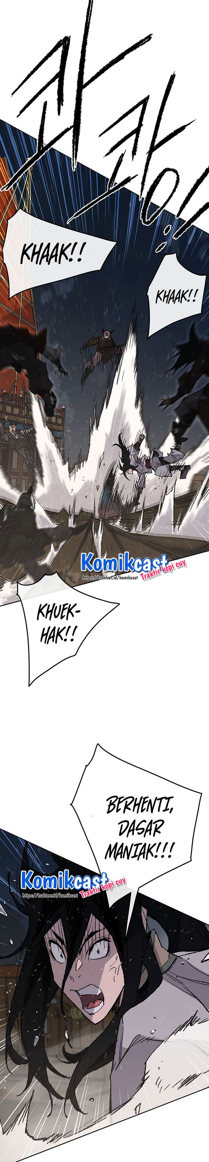 The Undefeatable Swordsman Chap 61 - Next Chap 62