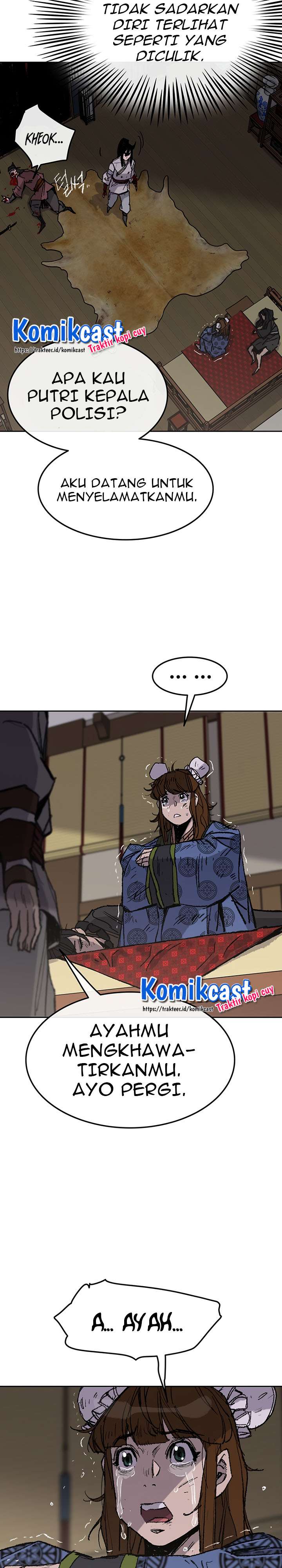 The Undefeatable Swordsman Chap 61 - Next Chap 62