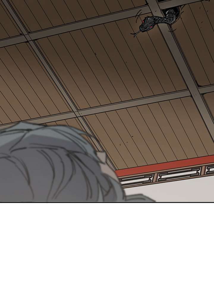 The Undefeatable Swordsman Chap 63 - Next Chap 64