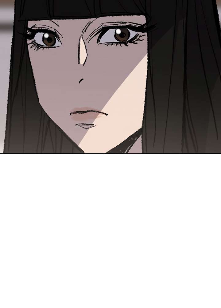 The Undefeatable Swordsman Chap 63 - Next Chap 64