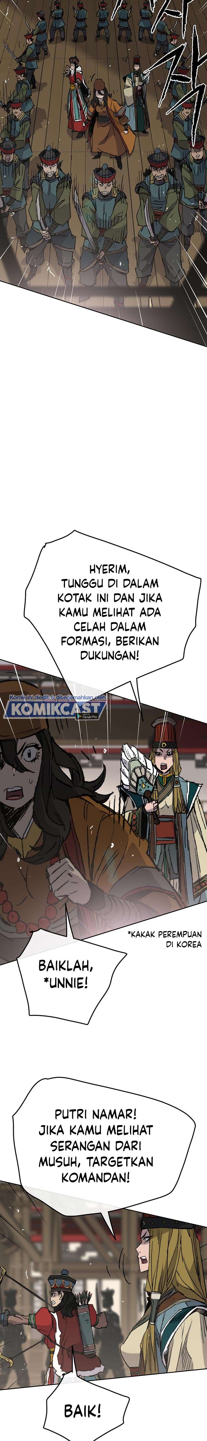 The Undefeatable Swordsman Chap 67 - Next Chap 68