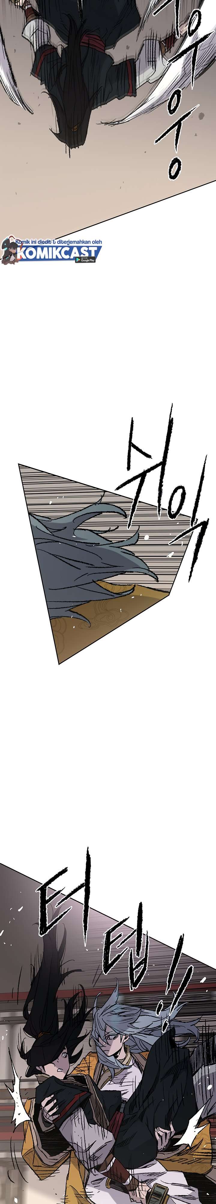 The Undefeatable Swordsman Chap 70 - Next Chap 71
