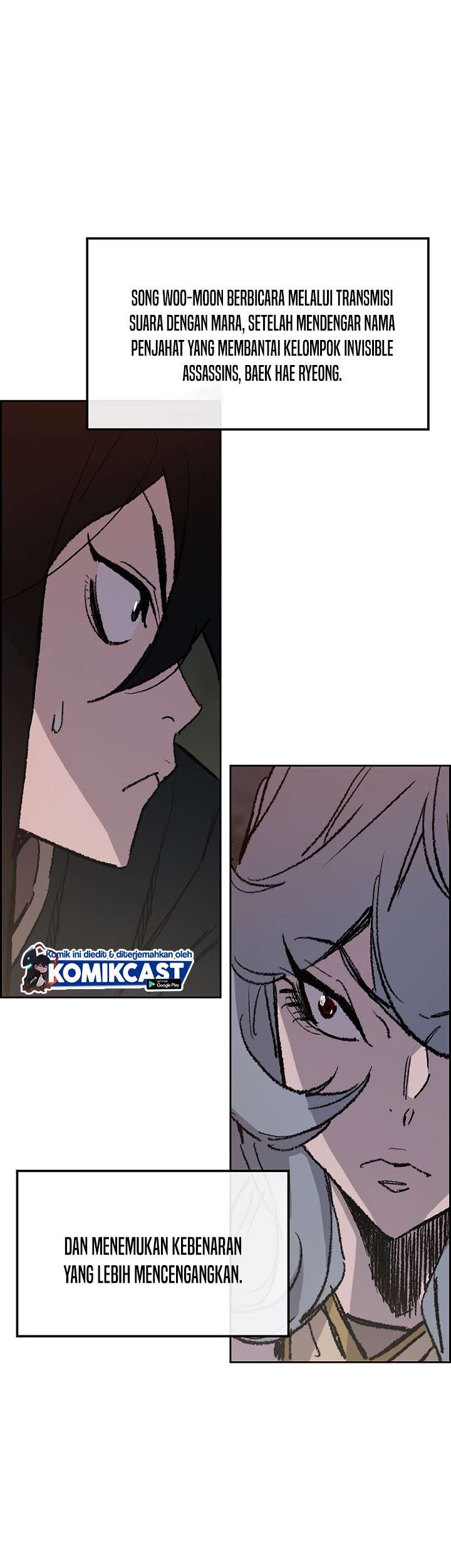 The Undefeatable Swordsman Chap 71 - Next Chap 72