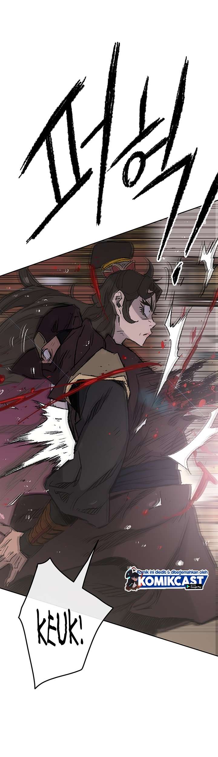 The Undefeatable Swordsman Chap 71 - Next Chap 72