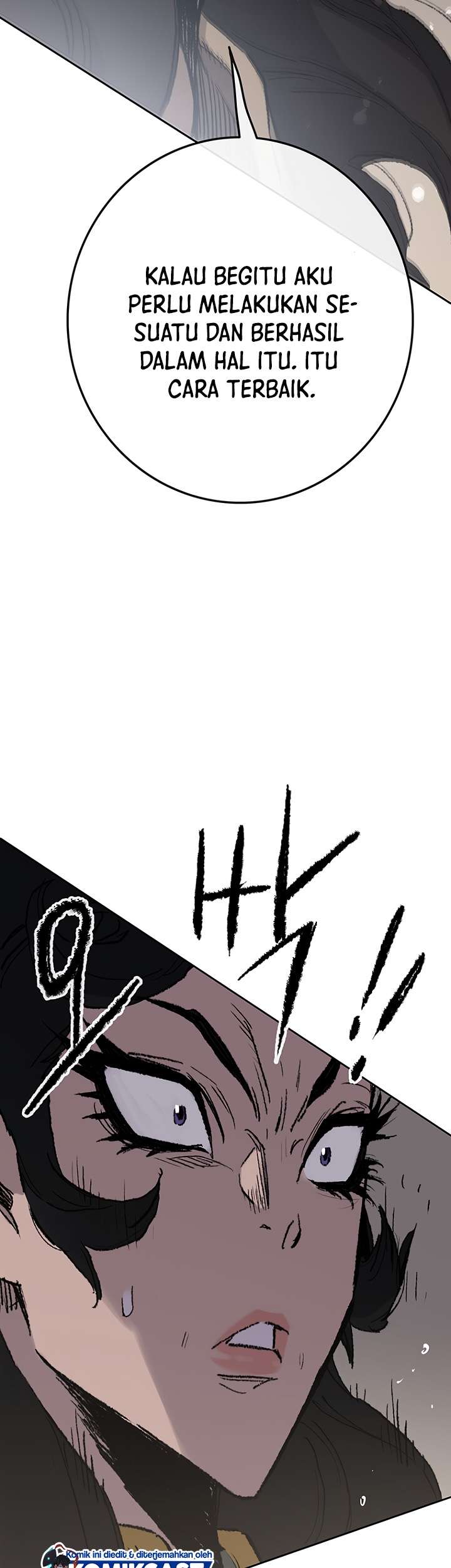 The Undefeatable Swordsman Chap 71 - Next Chap 72