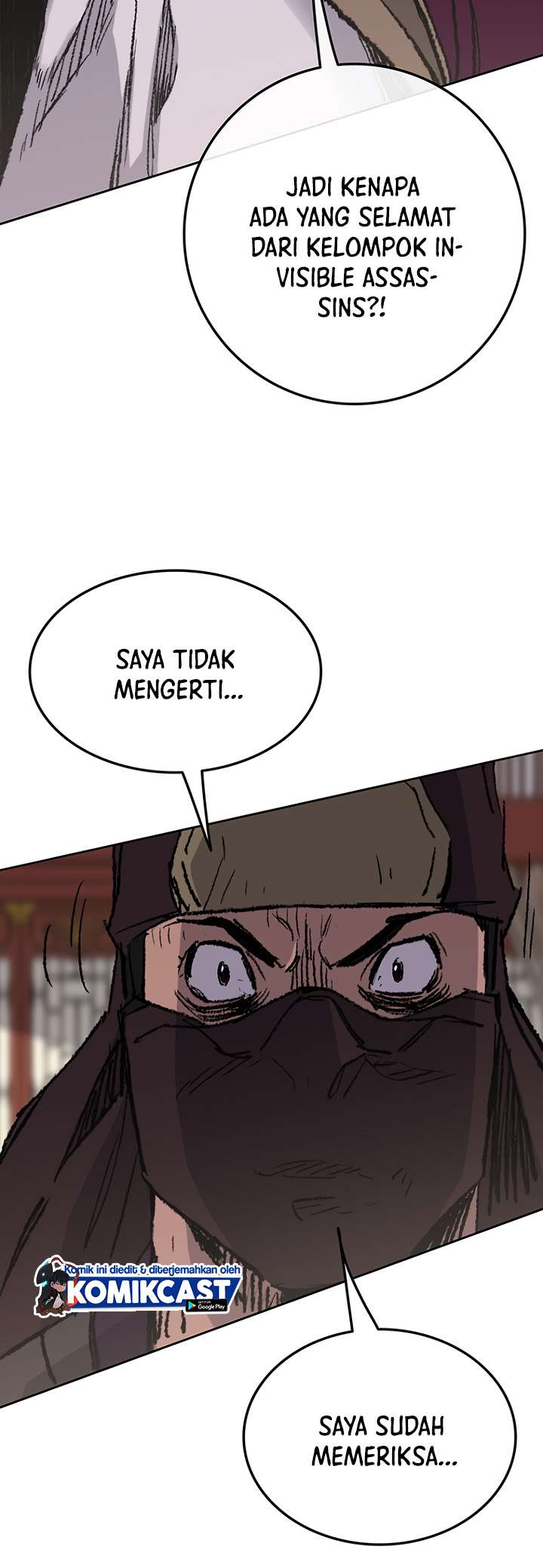 The Undefeatable Swordsman Chap 71 - Next Chap 72