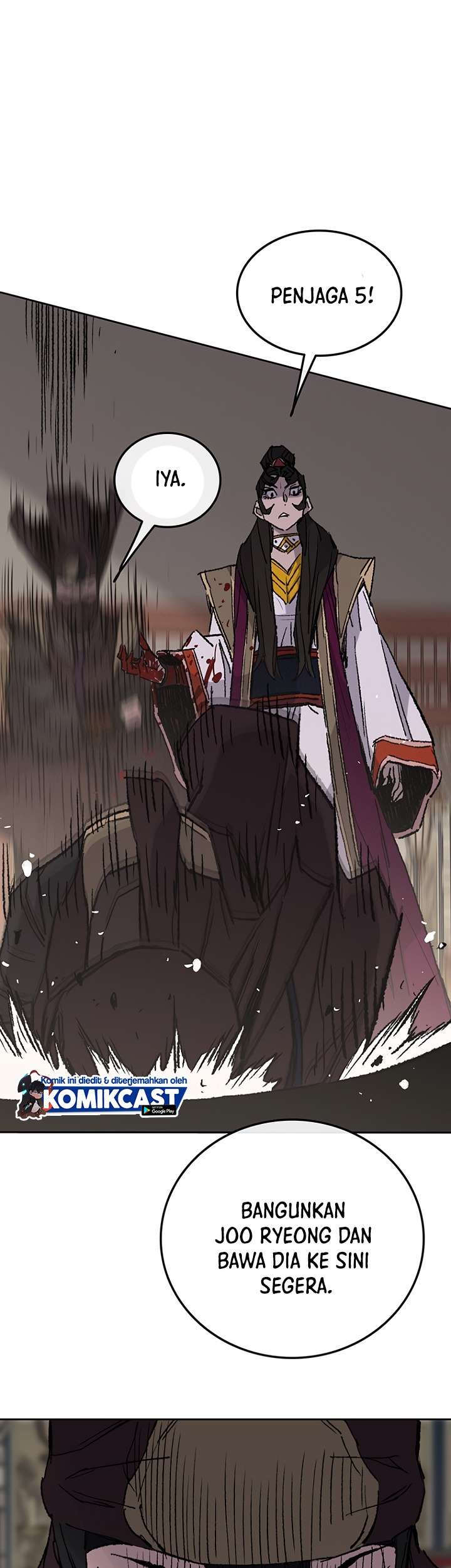 The Undefeatable Swordsman Chap 71 - Next Chap 72