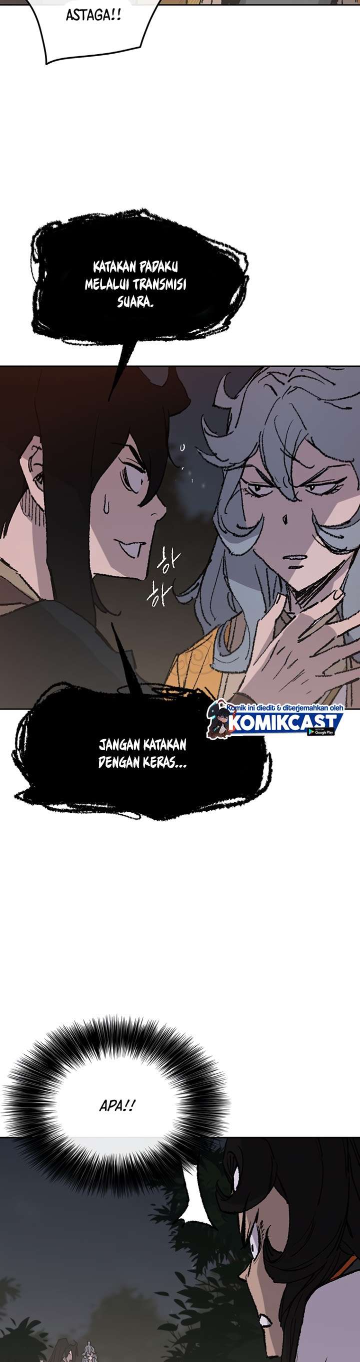 The Undefeatable Swordsman Chap 71 - Next Chap 72