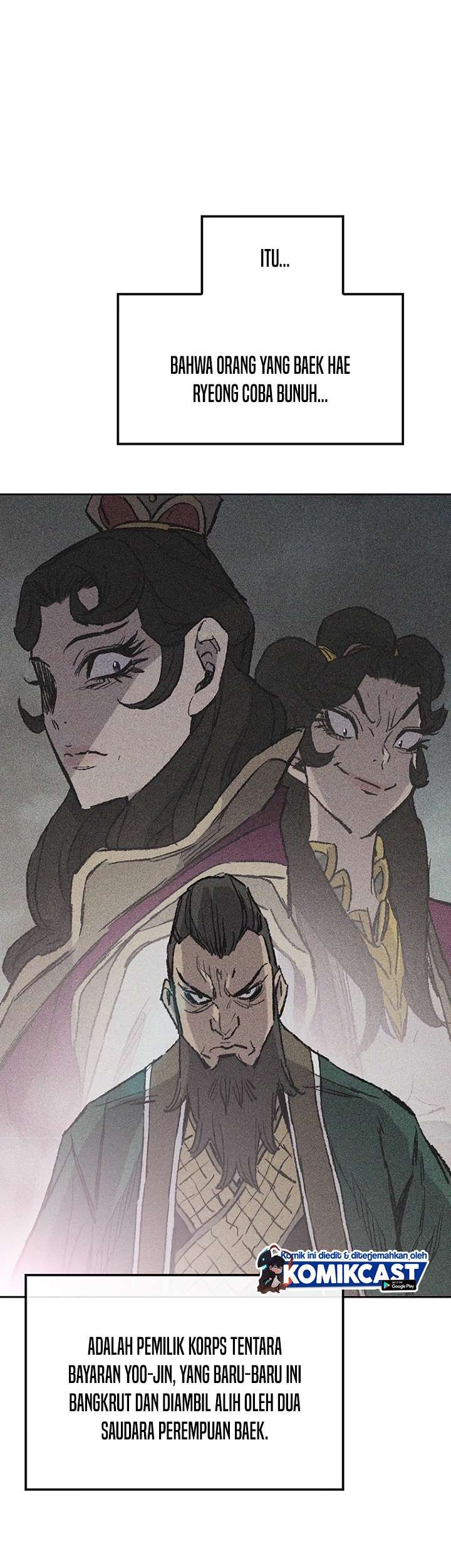 The Undefeatable Swordsman Chap 71 - Next Chap 72