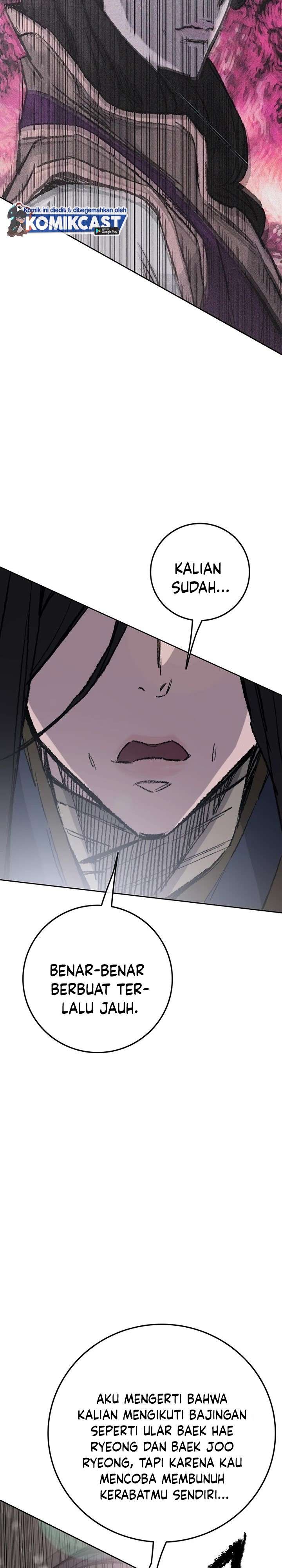 The Undefeatable Swordsman Chap 72 - Next Chap 73