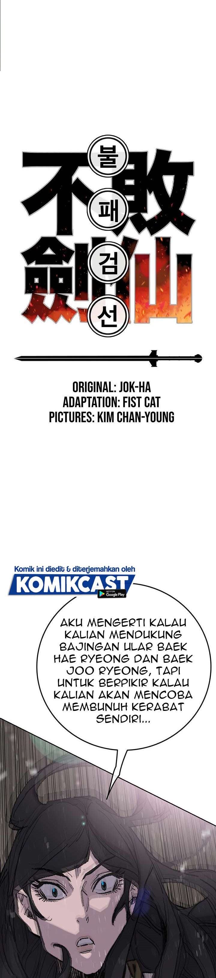 The Undefeatable Swordsman Chap 73 - Next Chap 74