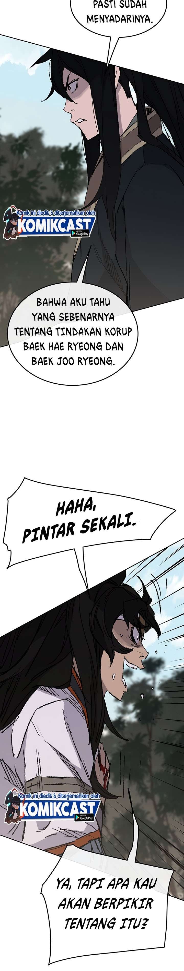 The Undefeatable Swordsman Chap 74 - Next Chap 75