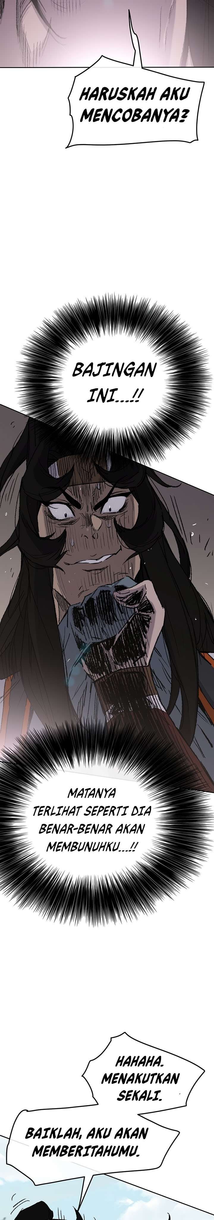 The Undefeatable Swordsman Chap 74 - Next Chap 75
