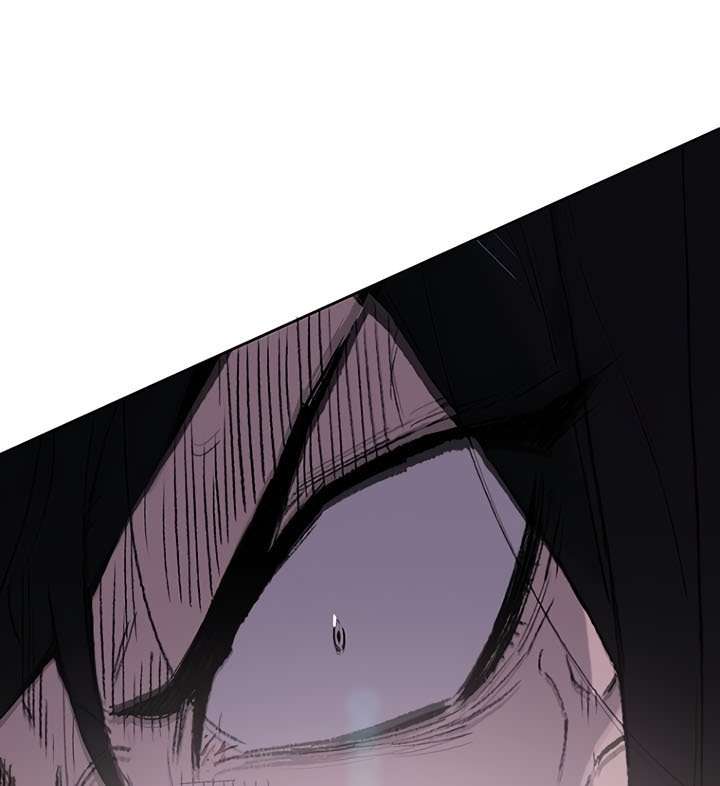 The Undefeatable Swordsman Chap 74 - Next Chap 75