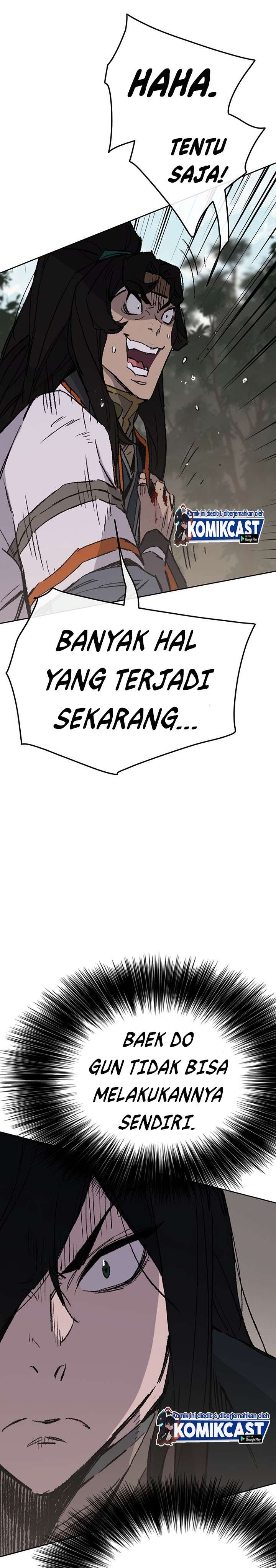 The Undefeatable Swordsman Chap 74 - Next Chap 75