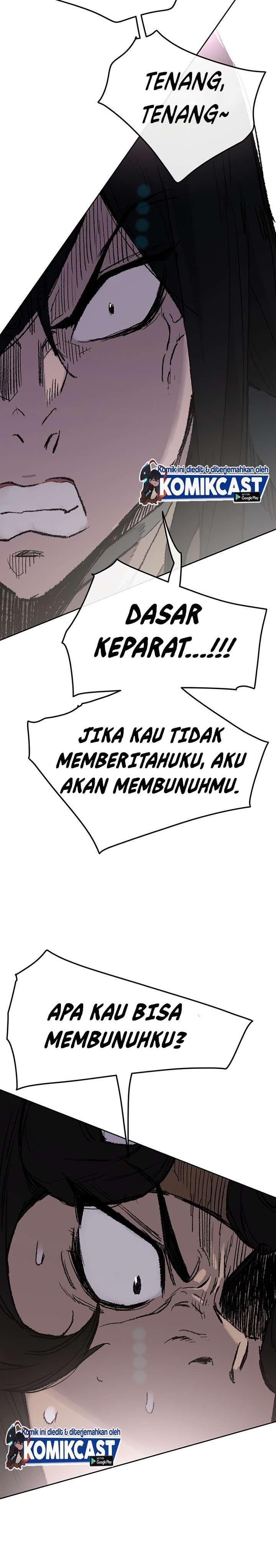 The Undefeatable Swordsman Chap 74 - Next Chap 75