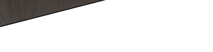 The Undefeatable Swordsman Chap 75 - Next Chap 76