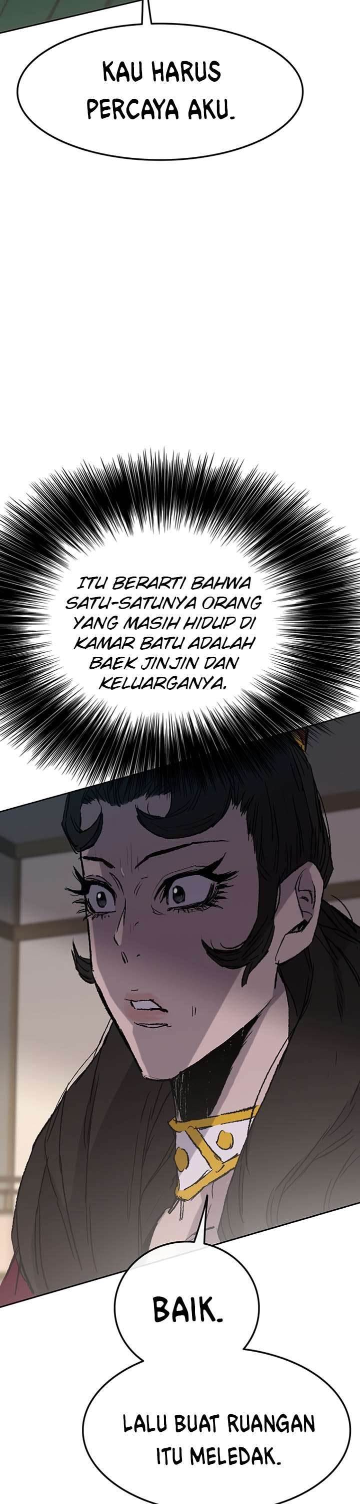 The Undefeatable Swordsman Chap 75 - Next Chap 76