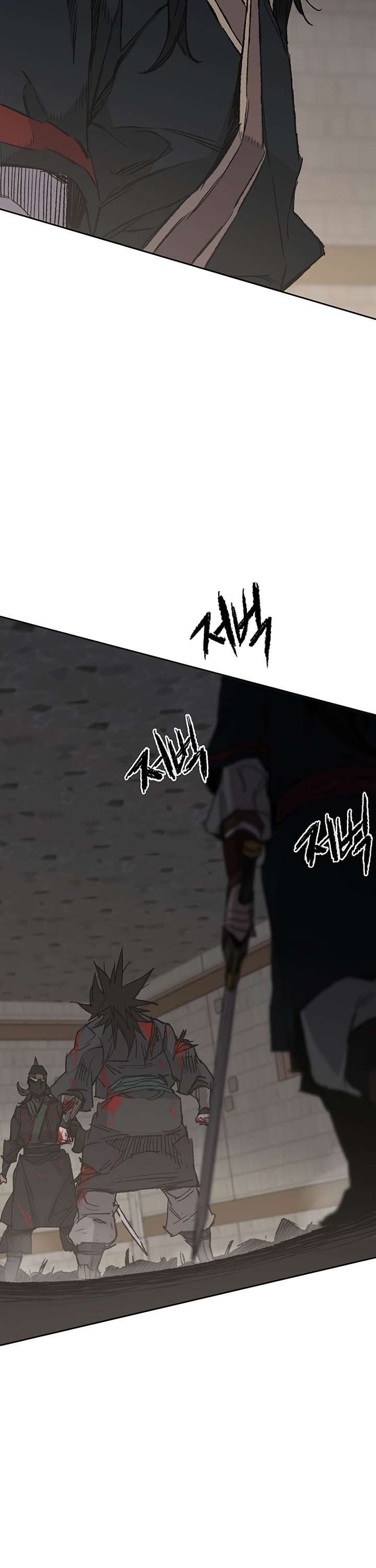 The Undefeatable Swordsman Chap 75 - Next Chap 76