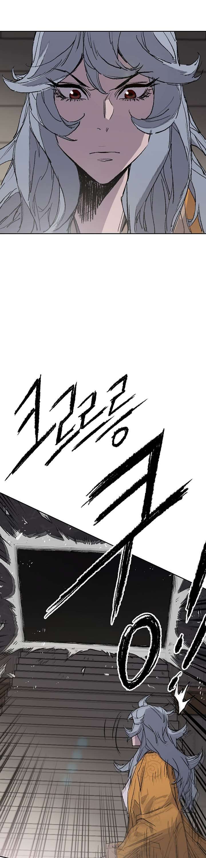 The Undefeatable Swordsman Chap 75 - Next Chap 76