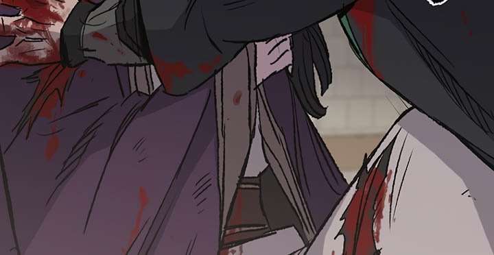 The Undefeatable Swordsman Chap 75 - Next Chap 76