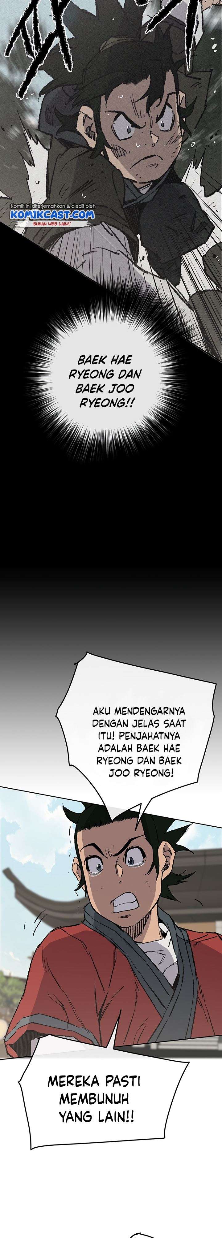 The Undefeatable Swordsman Chap 76 - Next Chap 77