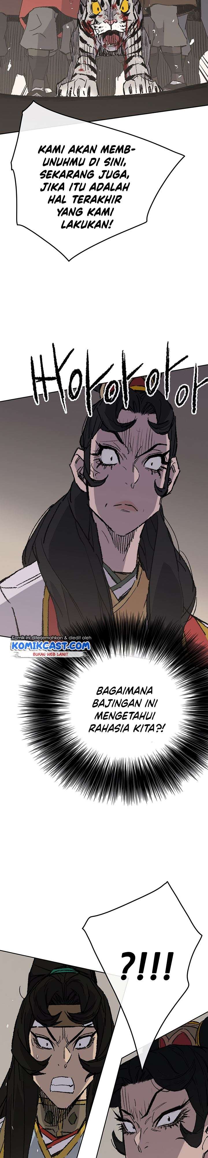 The Undefeatable Swordsman Chap 76 - Next Chap 77