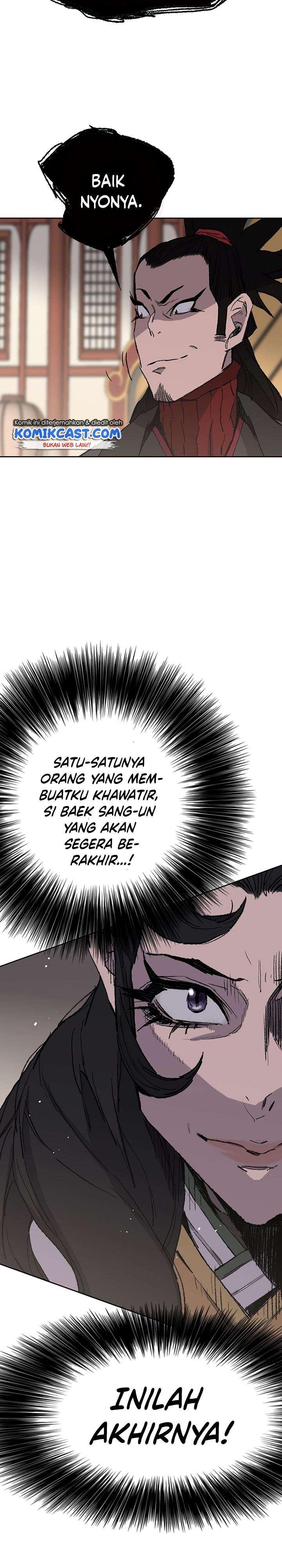 The Undefeatable Swordsman Chap 76 - Next Chap 77