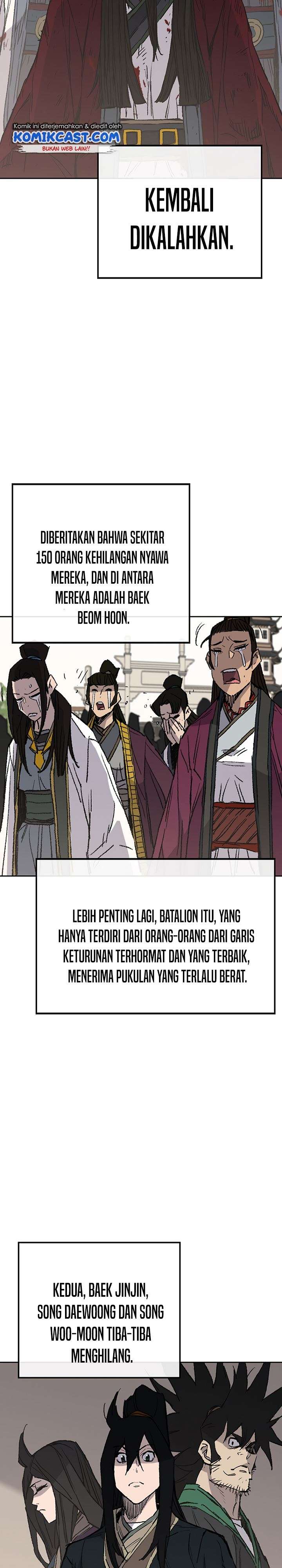 The Undefeatable Swordsman Chap 76 - Next Chap 77