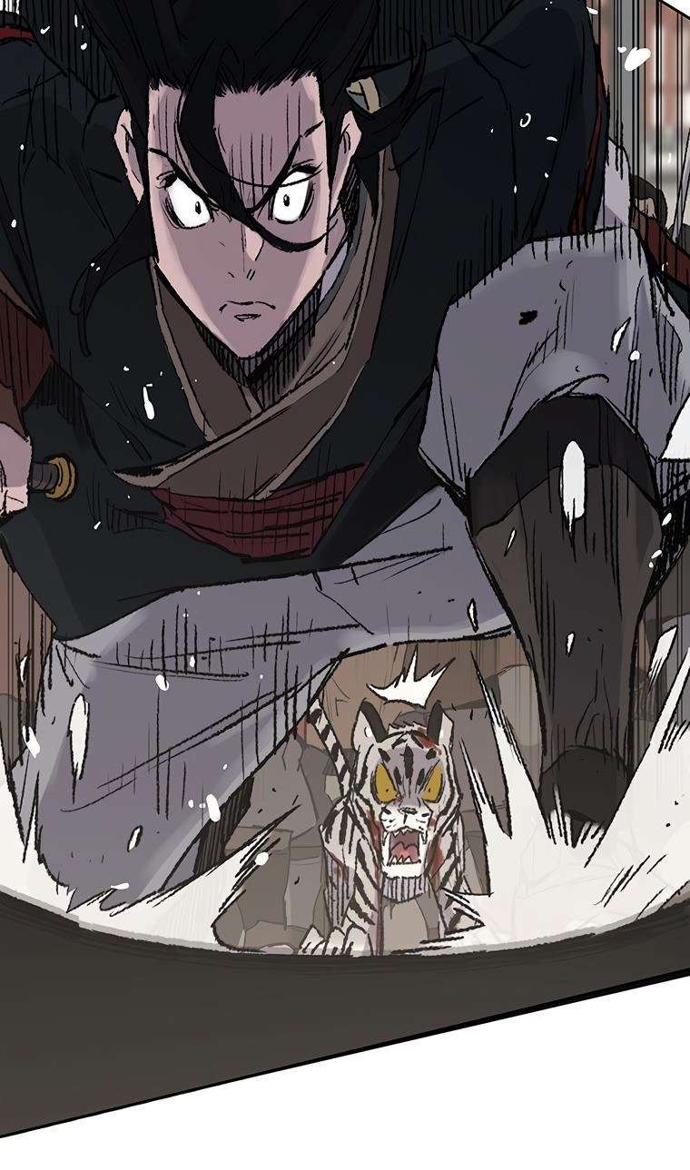 The Undefeatable Swordsman Chap 77 - Next Chap 78