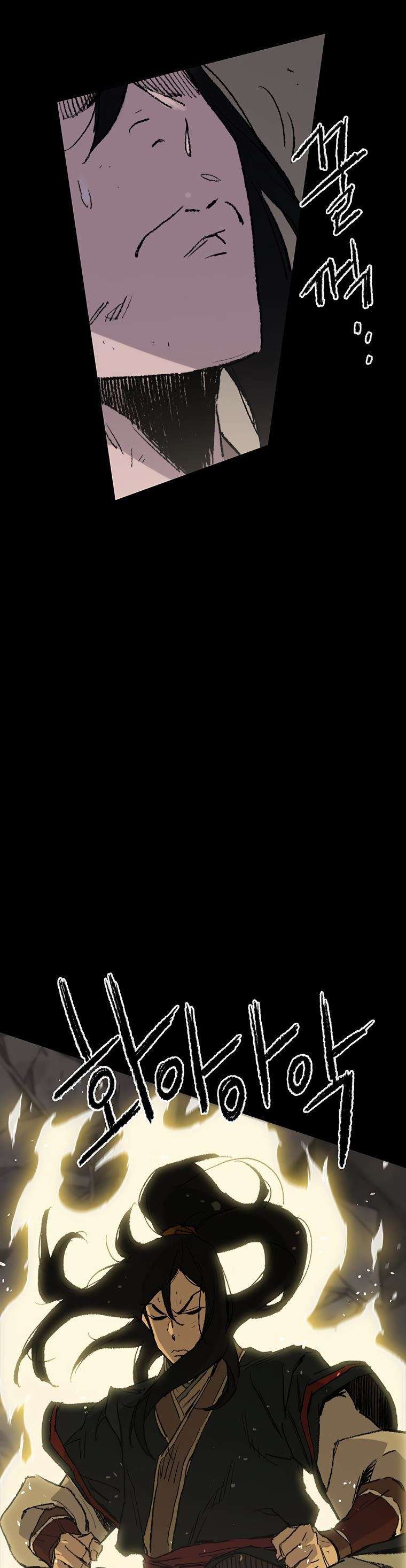 The Undefeatable Swordsman Chap 77 - Next Chap 78